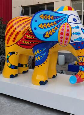 户外园林景观玻璃钢仿真彩绘大象雕塑几何长颈鹿商场装饰大型摆件