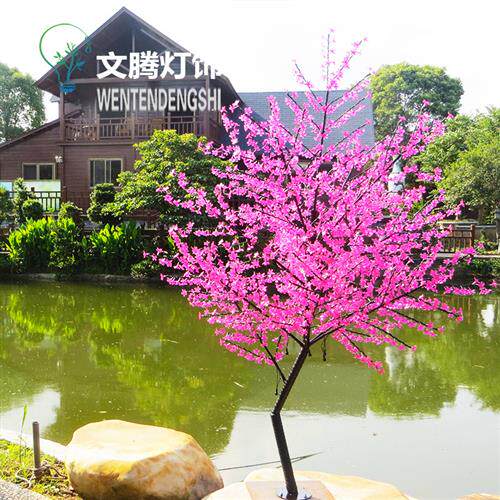 led仿真发光树桃花灯樱花树灯梅花树装饰彩灯婚庆装饰景观LED树灯