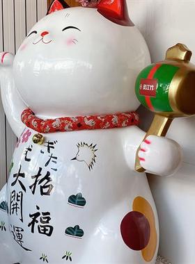 店铺大门口商场美陈大型吉祥物公仔玩偶招财猫卡通玻璃钢雕塑定制