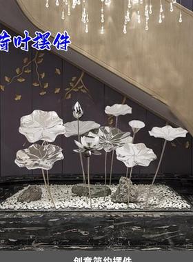 不锈钢金属铁艺荷叶荷花落地摆件酒店走廊庭院水池水景雕塑装饰品