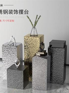 现代轻奢水波纹不锈钢酒店售楼部会所服装店雕塑台展示台落地摆件