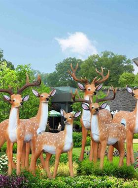 户外仿真梅花鹿摆件玻璃钢动物雕塑小区庭院花园装饰园林景观小品
