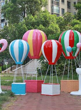 户外玻璃钢仿真热气球园林雕塑商场美陈装饰景区婚礼布置落地摆件