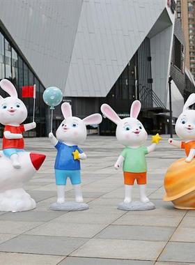 兔子雕塑户外园林景观小品商场美陈幼儿园装饰玻璃钢卡通动物摆件