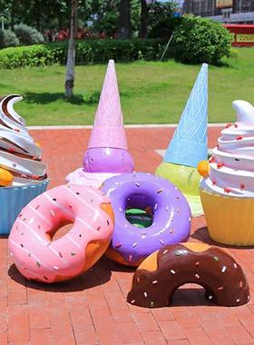 仿真甜甜圈雕塑玻璃钢雪糕冰淇淋模型摆件户外商场饮料店门口装饰