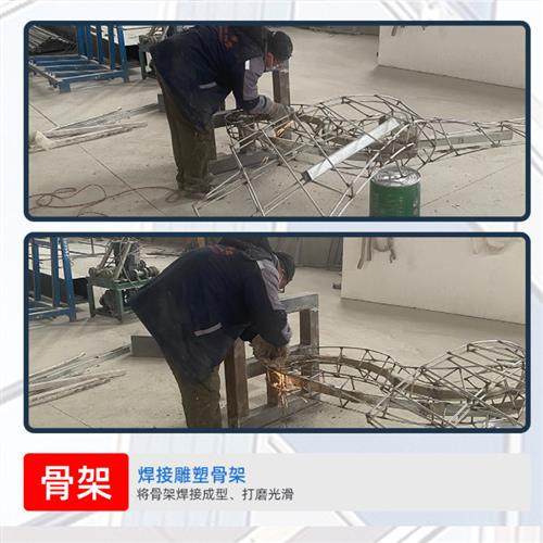 户外不锈钢镂空雕塑酒店广场铁艺水景摆件金属浪花月亮造型雕塑