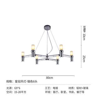 北欧简约别墅吊灯后现代复式公寓灯饰跃层楼梯客厅灯个性艺术灯具