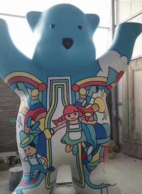 三米玻璃钢大型玻璃钢雕塑吉祥熊幼儿园卡通暴力熊现货厂家优惠