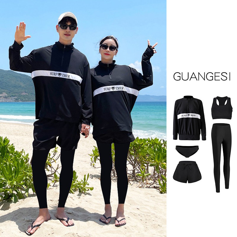 潜水服女分体长袖长裤游泳衣防晒冲浪浮潜情侣男士套装速干水母衣