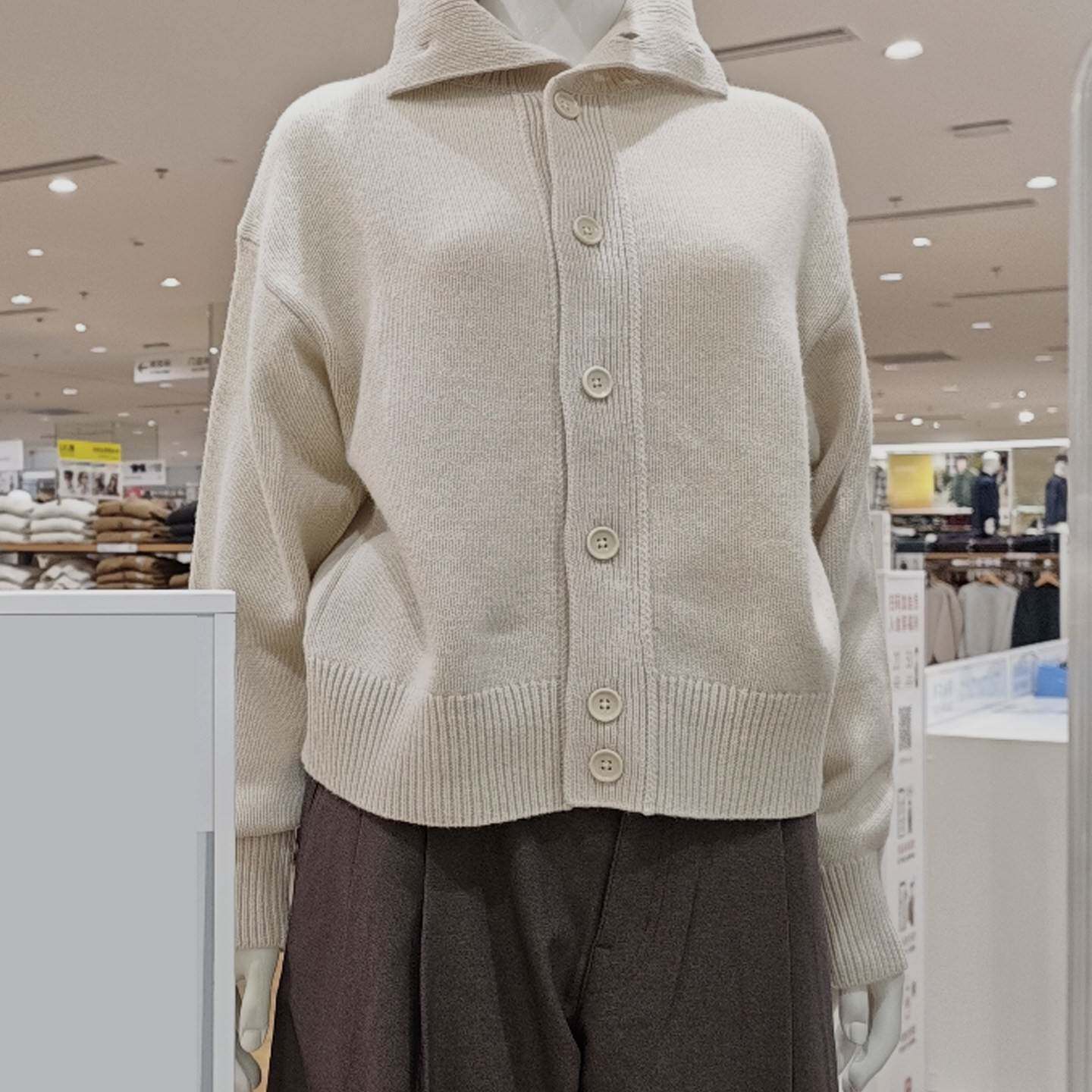 柔软立领针织开衫女装百搭时尚毛衣毛衫外套26秋冬新款D488191