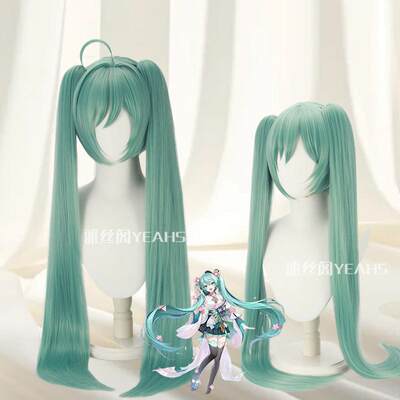 虎口夹长直发双马尾仿真头皮