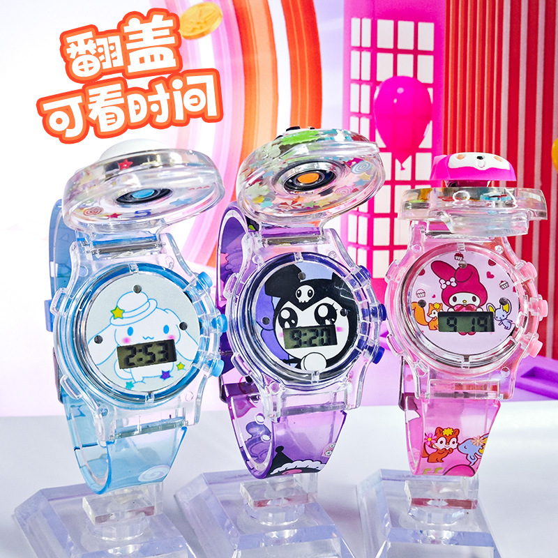 卡通三丽鸥儿童旋转发光音乐手表可爱幼儿园小学生玩具手表电子表