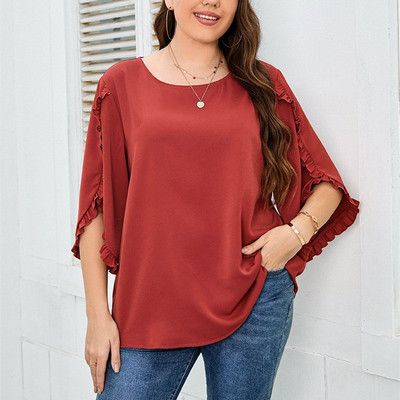 PlussizeLChinrtXL-4w