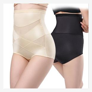 Butt lifter Slimming Underwear Body Tummy Shaper Shapewear