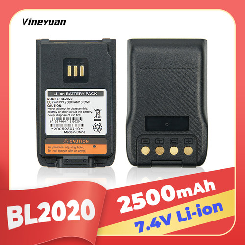 BL1502 BL1504 BL2010 BL2020海能达对讲机电池PD500 PD560 PD660