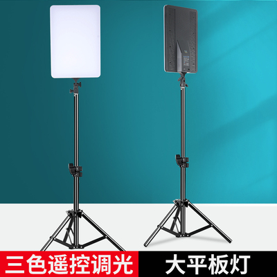 专业直播补光灯摄影灯