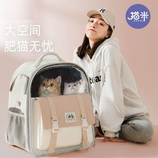 猫包外出便携透气帆布宠物双肩猫咪狗狗背包大容量猫咪外带用品