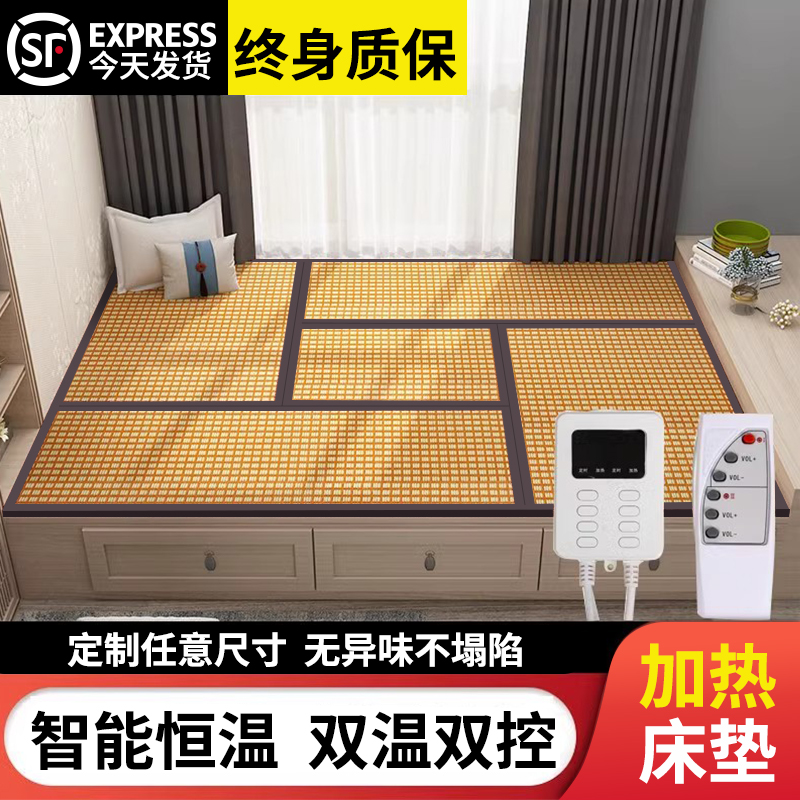 日式榻榻米垫子加热椰棕硬床垫家用定做冬夏两用乳胶软垫订制尺寸