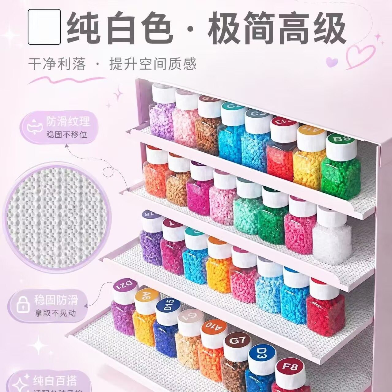 信盘防滑垫拼豆收纳防滑垫