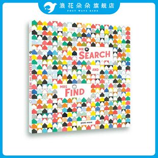 进口英文原版 Mr.Search and Mrs.Find 寻寻和找找