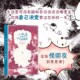 15岁儿童文学绘本 关于认知自我 哲学图像小说 浪花朵朵小雨滴和他 哲理童话可读 理想 关于爱 15个怪朋友 孤独 理解