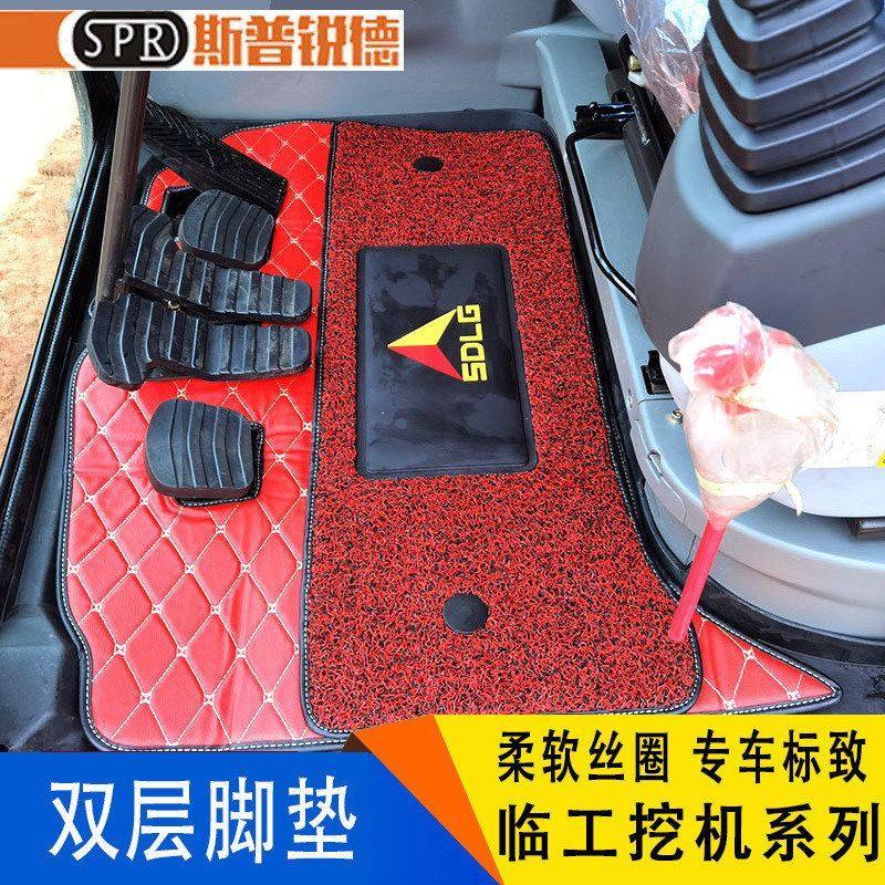 山东临工75挖掘机脚垫55 60 65 85 135 205 210E 360破碎锤地板胶,五金/工具,挖掘机,淘宝优惠券,粉丝福利购,淘宝优惠卷