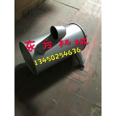 挖掘机配件徐工60/65消声器消音器排气管4TNV94L