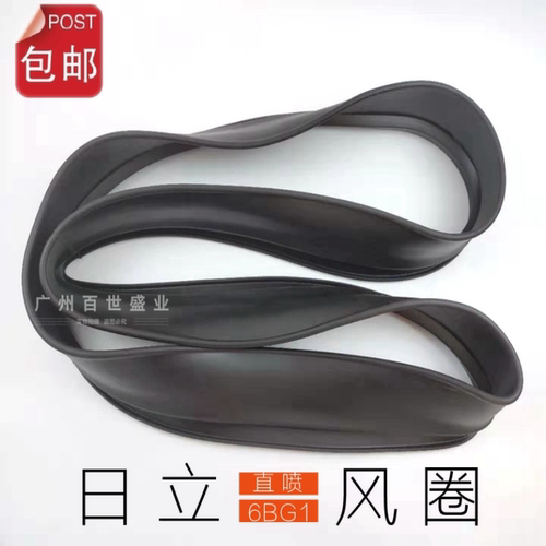 挖机日立ZX200/330-6风圈罩胶条橡胶日立250-3G风扇叶保护皮配件