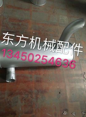 挖机配件现代R335-7/305-7/375-7/385/485/455消声器排气管消音器