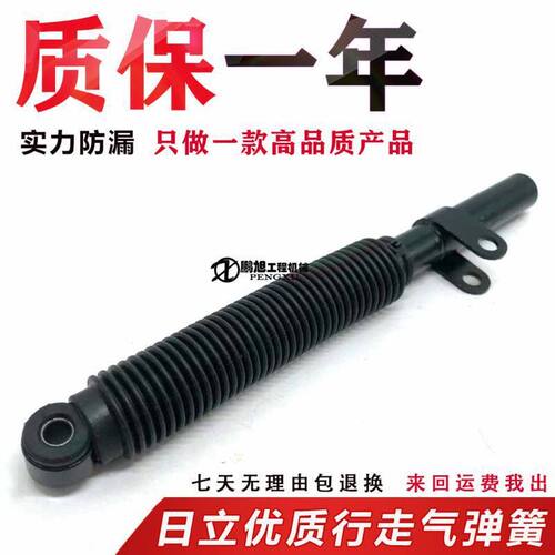 -阀2配件200液压脚踏行走日立EX1205油缸挖掘机3气弹簧支撑杆--