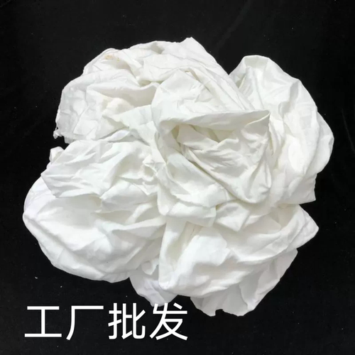 白布头吸油吸水擦油擦灰机修汽修