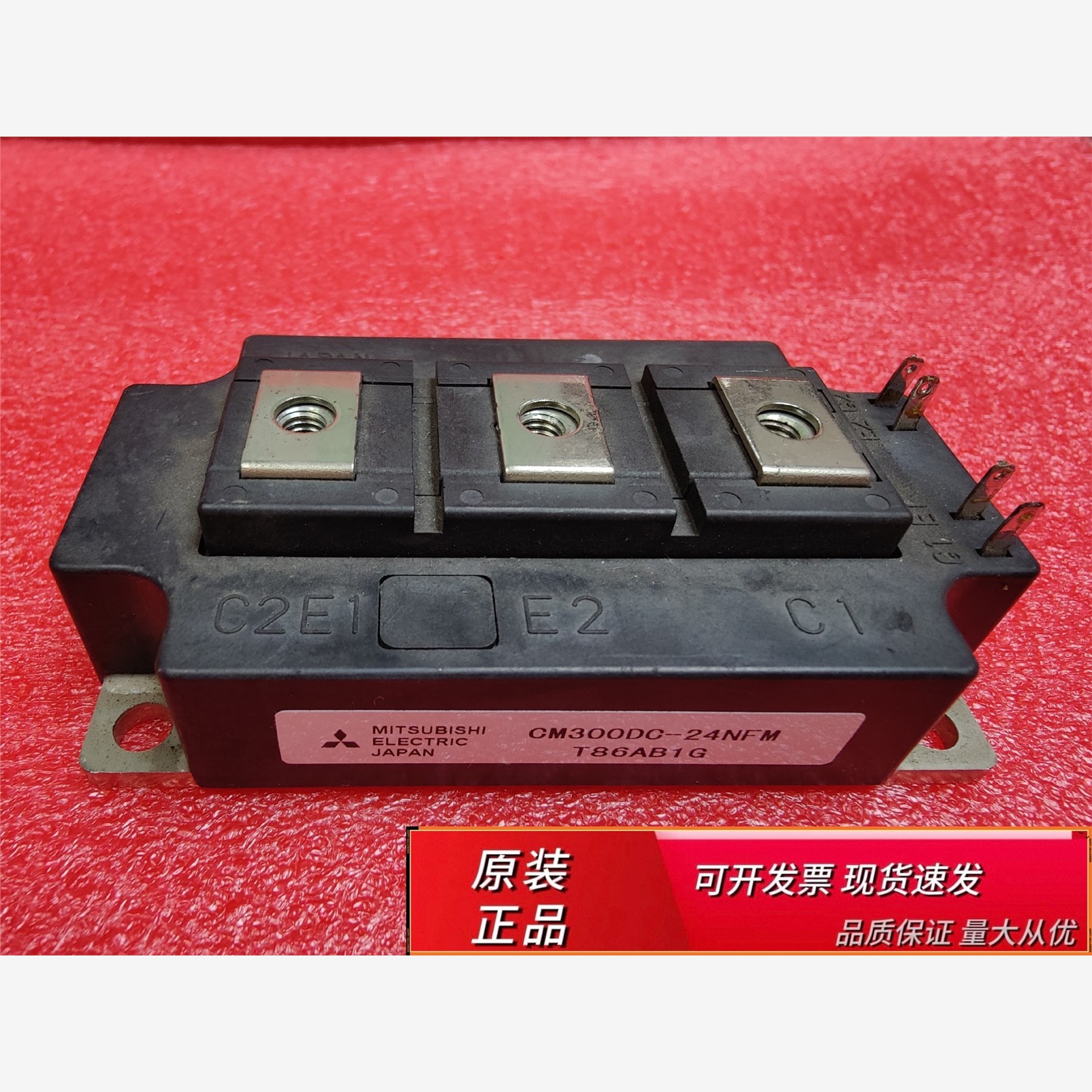 CM300DC-24NFMCM300DC-24