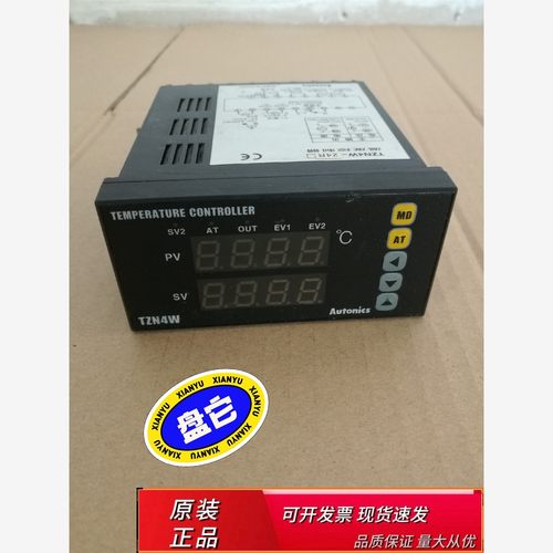 奥托尼克斯温控器TZN4W-