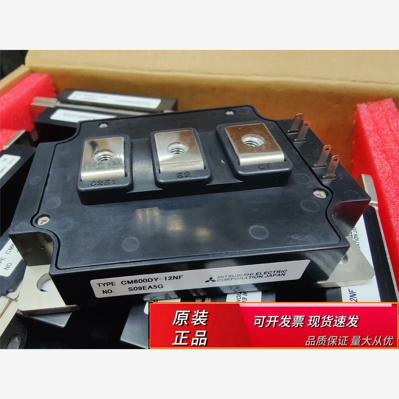 CM600DY-12NF4CM600DY-12