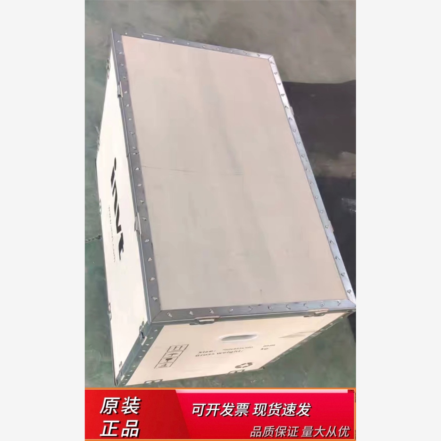 GD200A-185G/P-4英威腾变