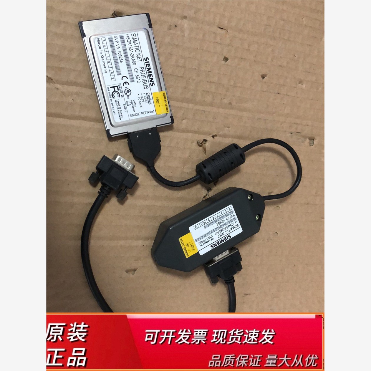 6gk1-2aa00,C794A186gk1-