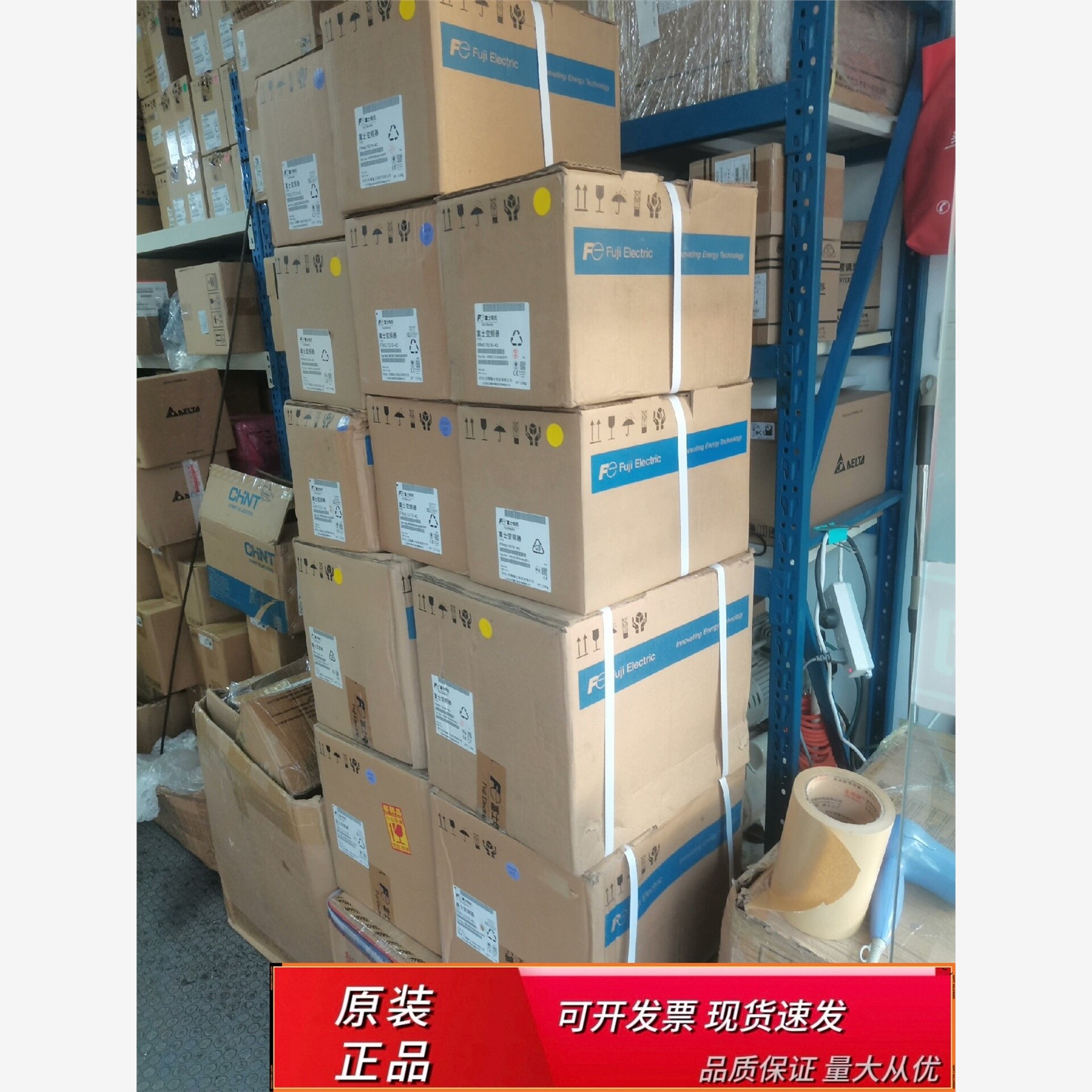 富士变频器FRN1.5G1S一2J