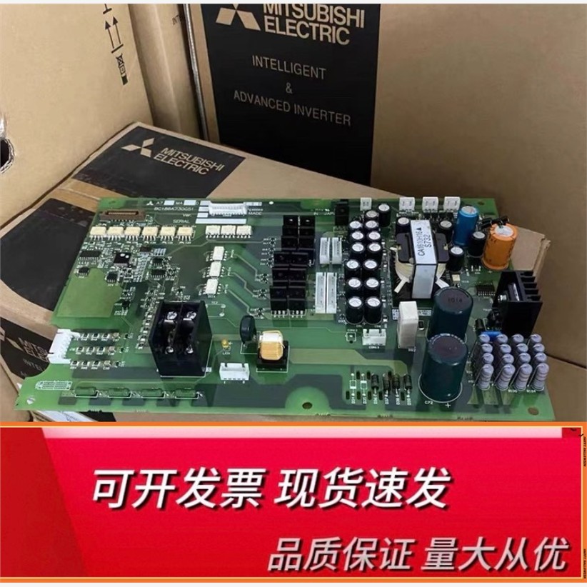 全新三菱变频器电源驱动