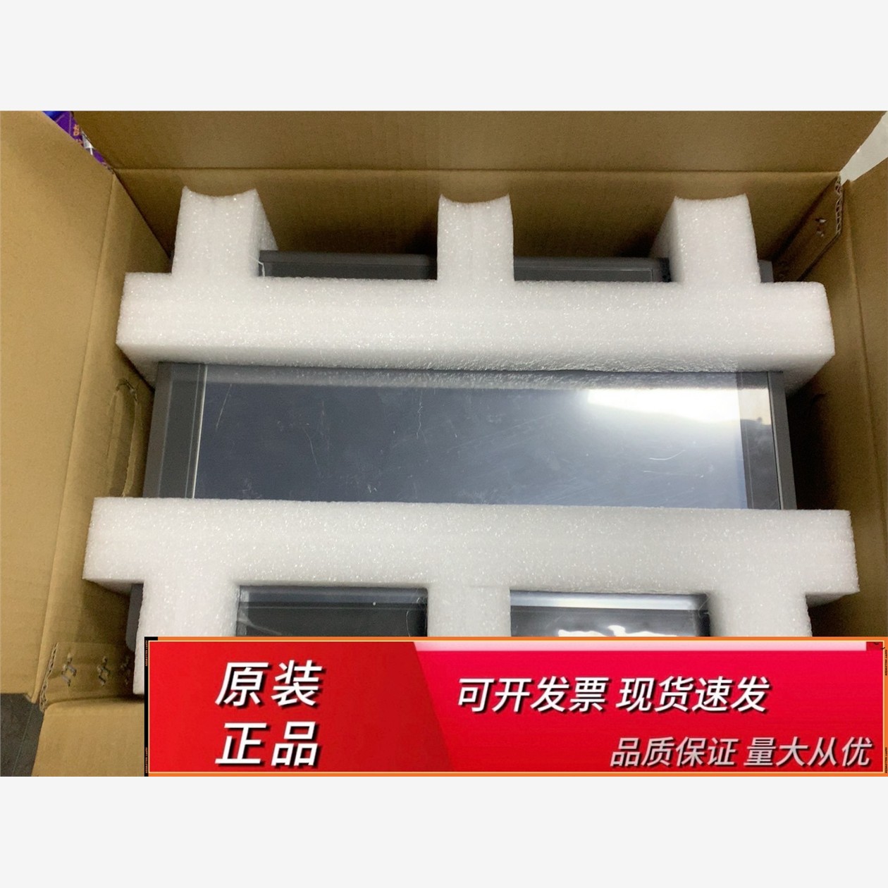 信捷触摸屏15.6英寸，TGC65-ET，层色新，带包装