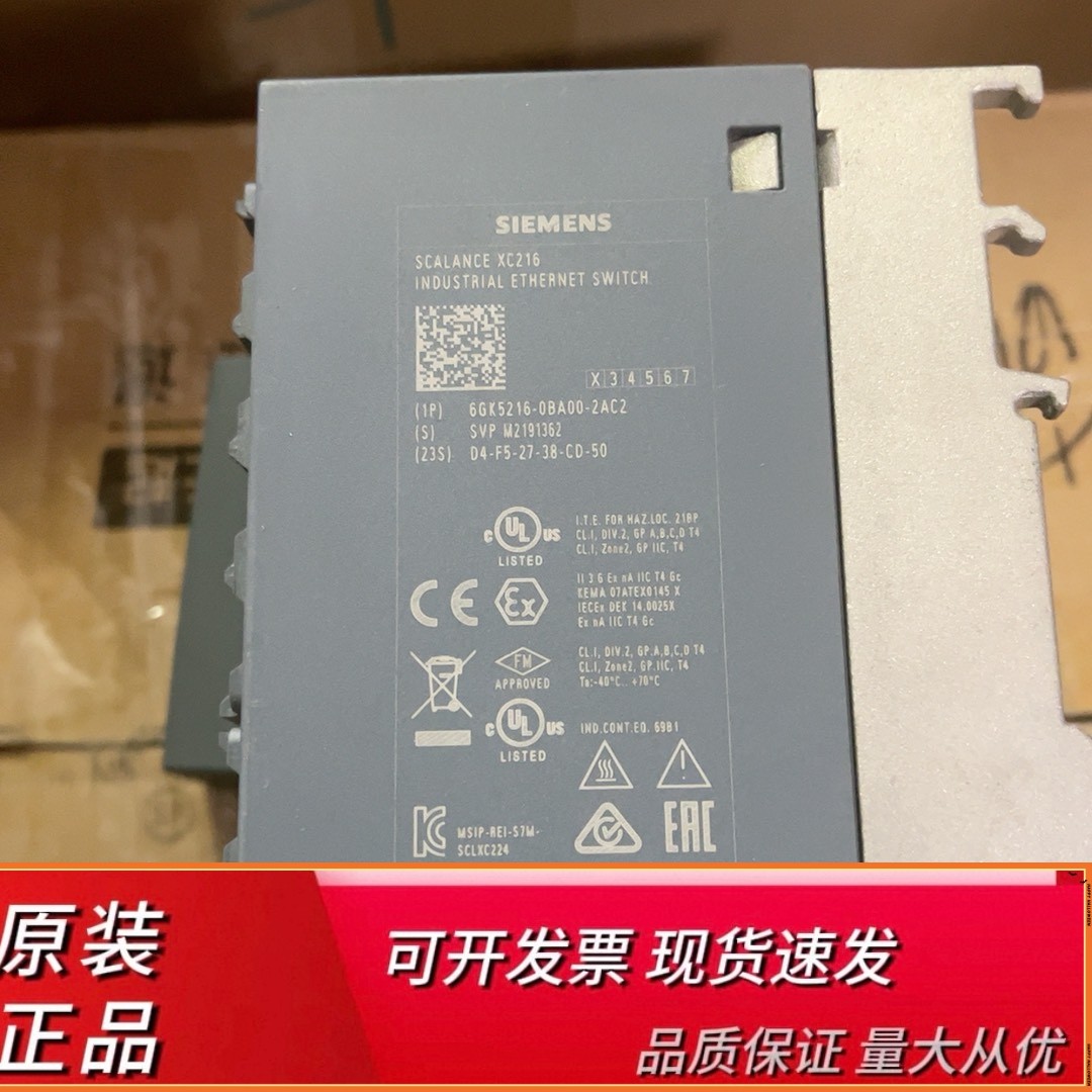 6GK5216-0BA00-2AC2现货一个