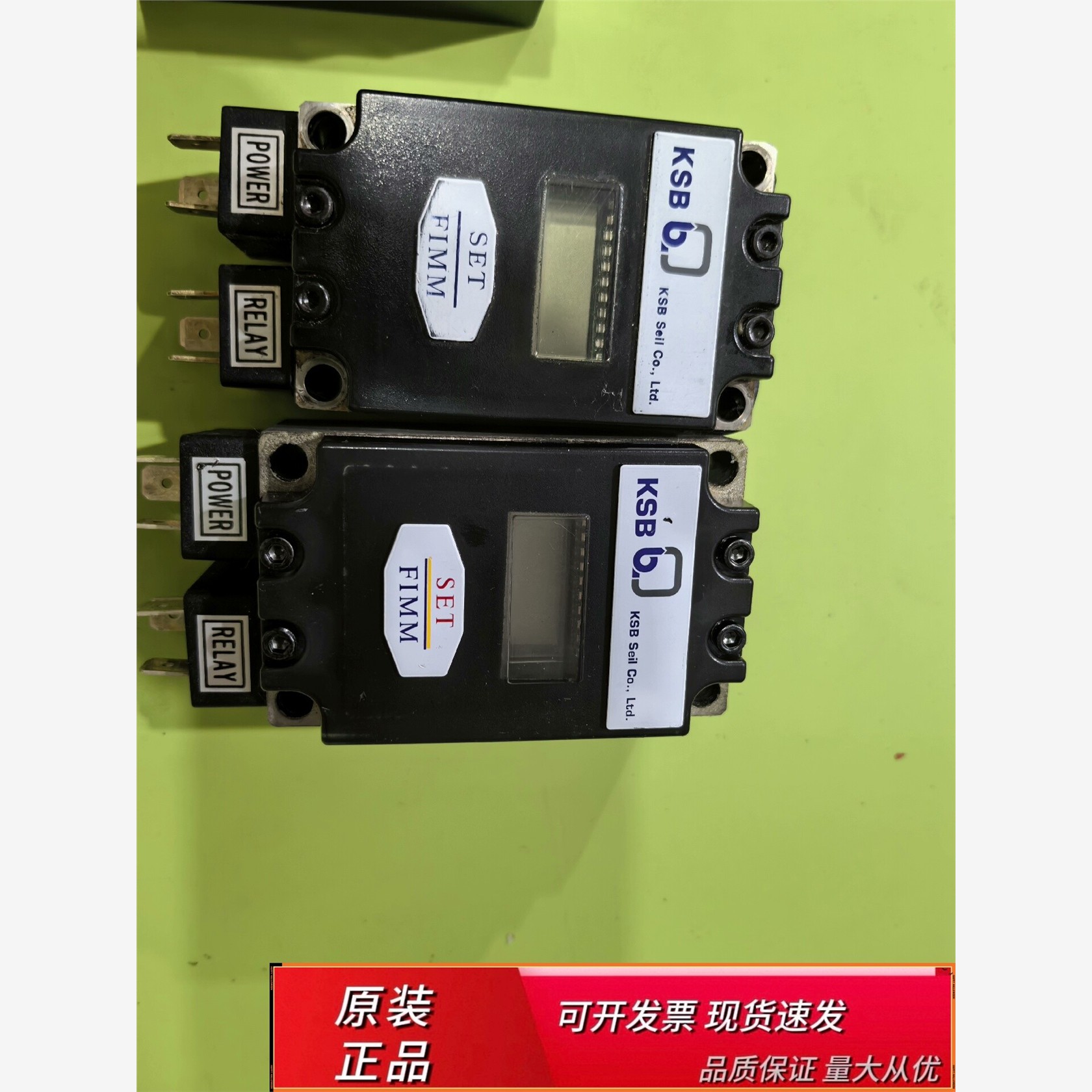 KSBEILRVPI-CNDATOKSBEIL