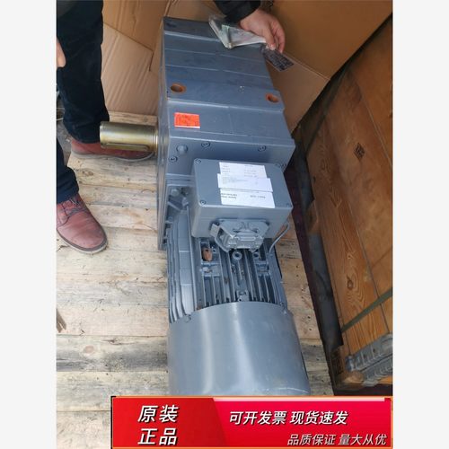 伦茨电机加减速机13台便宜处理了。GKS05-3MVBR09