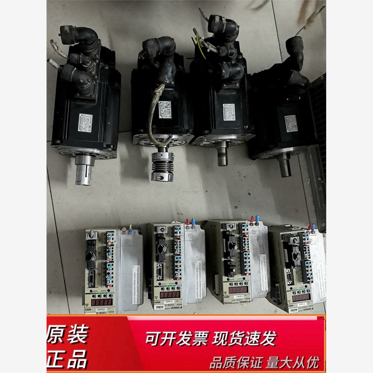 SGDH-15DE-OY安川伺服驱动器成色漂亮功能包好