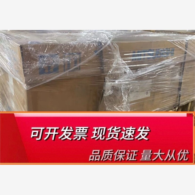 三菱FR-A740-K-CHT变频器