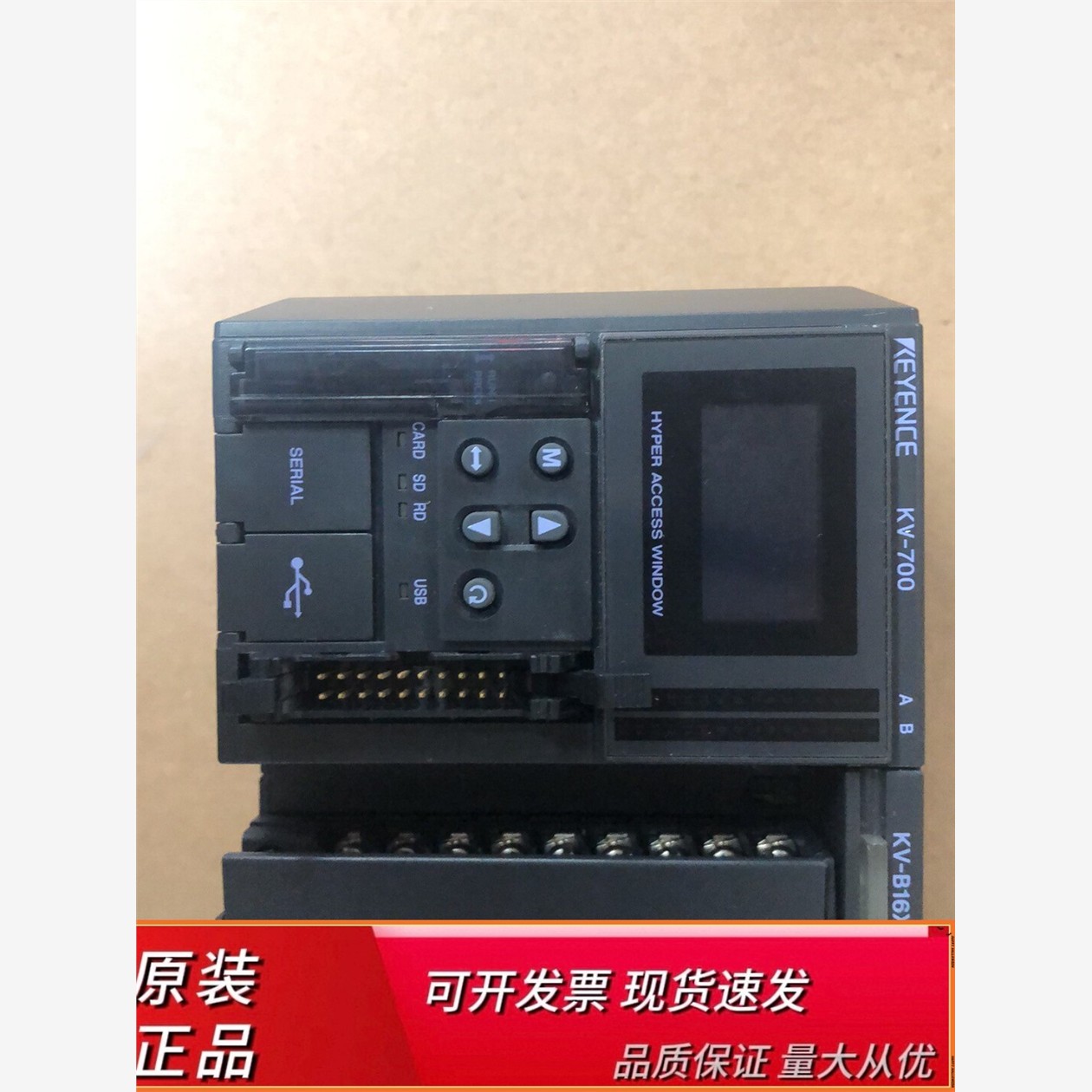 Kv700／200，KV－B16XA／200，KV－TF40