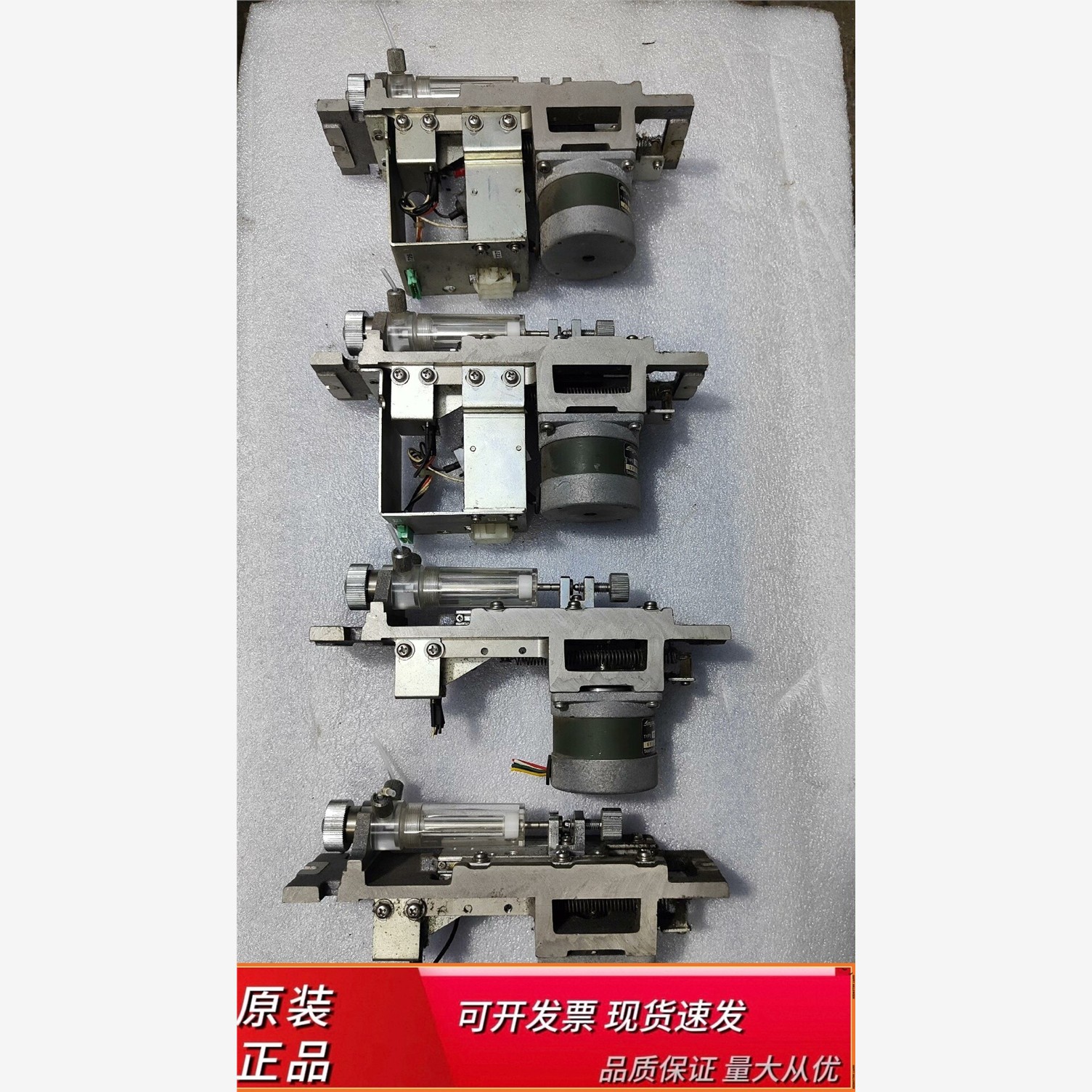 贝克曼生化仪样本注射器