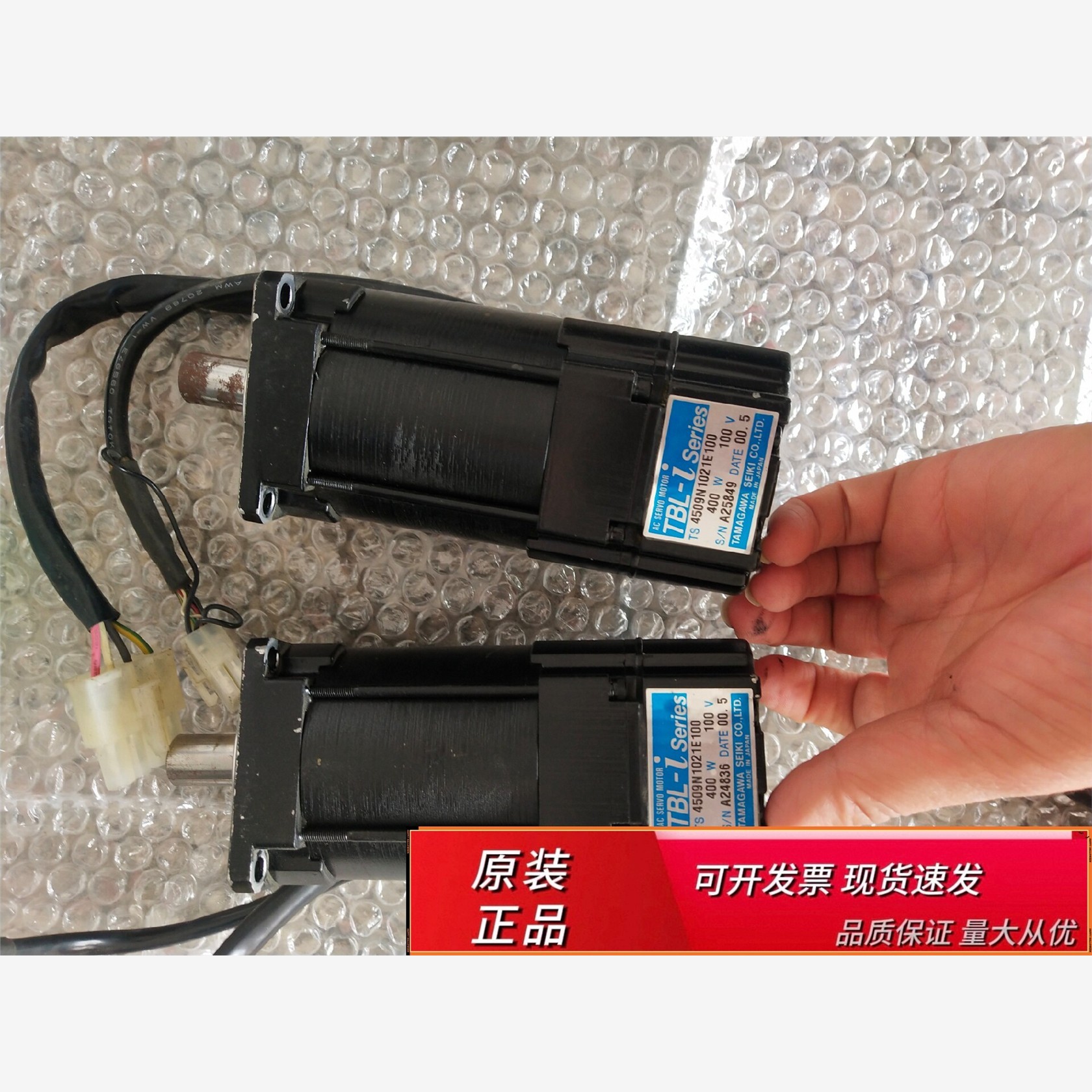 TBL－i多摩川伺服电机4509N1021E100/400W