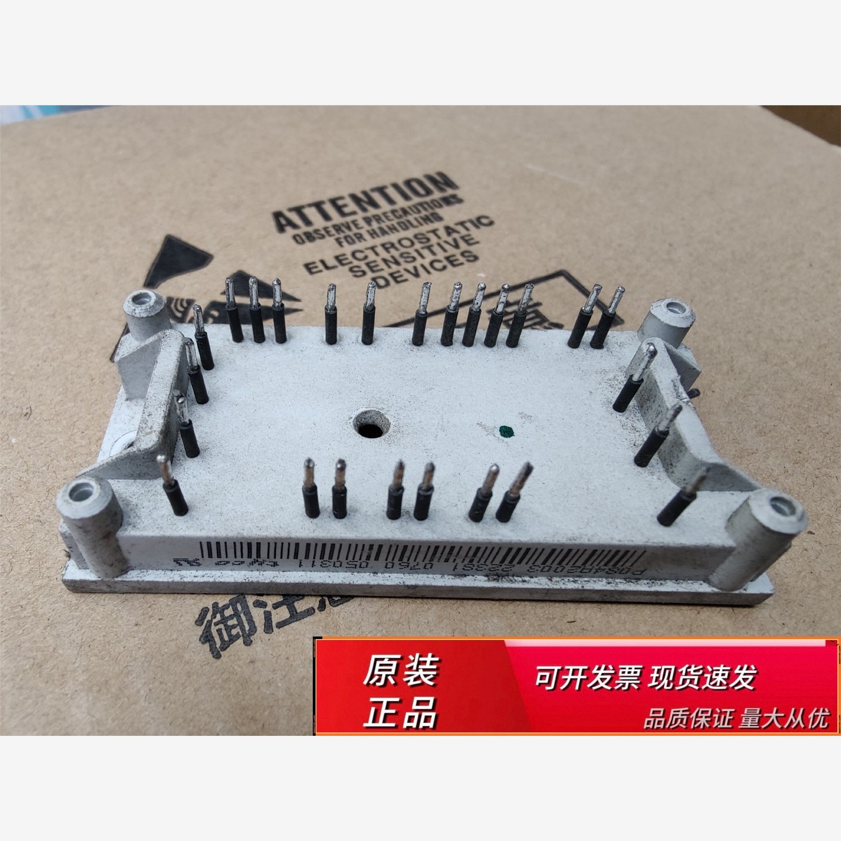 P084A23P084A23P084A23