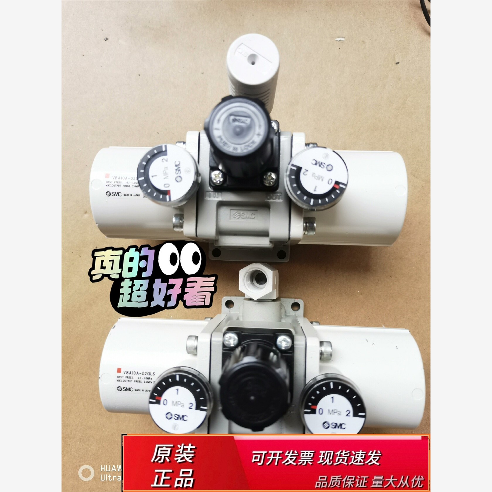 SMC增压阀VBA10A-02GLS