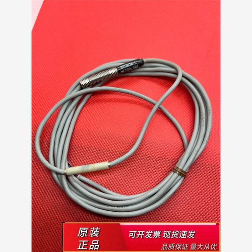 进口正品METROL,BP060A-L